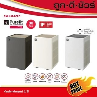 SHARP เครื่องฟอกอากาศ พลาสม่าคลัสเตอร์ FP-S40B-T ,FP-S40B-W ,FP-S42B-L ขนาด 30 ตร.ม.
