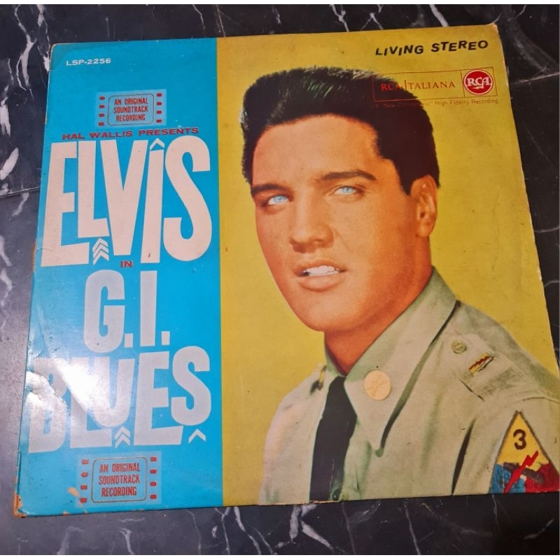 แผ่นเสียงรุ่นเก่า elvis