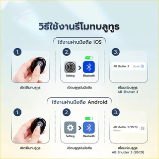 ชุดไฟไลฟ์สด ไฟLED26cm + พร้อมขาตั้ง 2.1 เมตร+ที่จับมือถือ สินค้าพร้อมส่ง