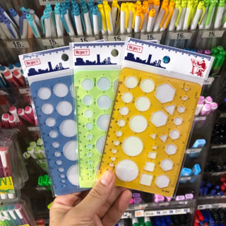 เทมเพลท Project No.904 เทมเพลทรวม