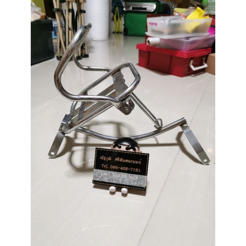 เบาะนั่งเด็ก KAWASAKI​ MAX100​ AX1...