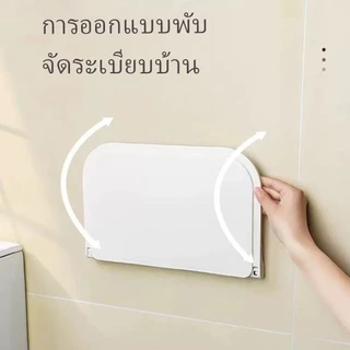 🛋️ ชั้นเก็บของพับเก็บได้ ติดผนังห้องน้ำ หอพัก ไม่ต้องเจาะ ชั้นวางโทรศัพท์ อุปกรณ์จัดเก็บห้องน้ำ รับน้ำหนักสูงสุด5kg