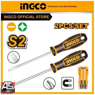 INGCO ไขควงแม่เหล็ก 2 ตัวชุด HKSDS0228