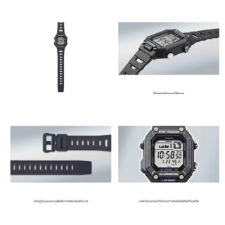 นาฬิกาออกกำลัง บลูทูธ Casio WS-B1000 ทน กล่องแท้ ประกันศูนย์ไทย 1 ปี