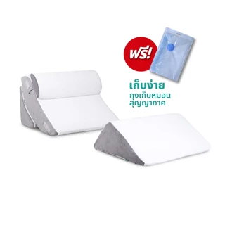 [หมอน+ปลอกคุ้มกว่า] Bewell หมอนดูซีรีส์ หรือหมอนกันกรดไหลย้อน ปรับความชันได้ตามใจ ในเซ็ตมี 4 ชิ้น รับประกัน 1 ปี