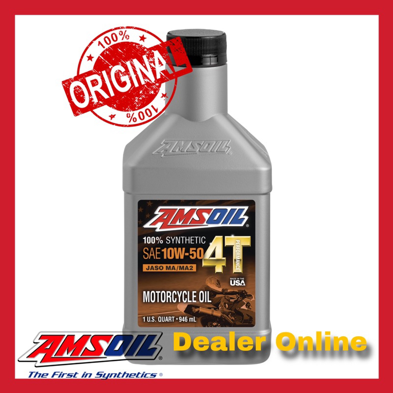 Amsoil 4T Performance SAE 10w-50 น้ำมันเครื่องสังเคราะห์แท้ 100%