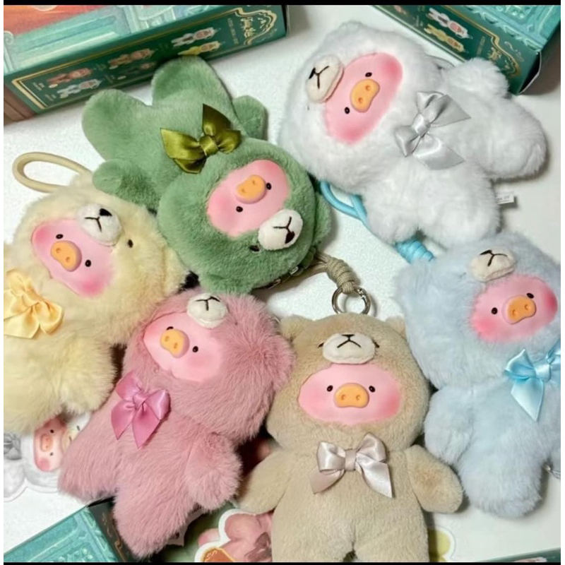 (พร้อมส่งลด30%เหลือ286) Teddy Lulu Pig