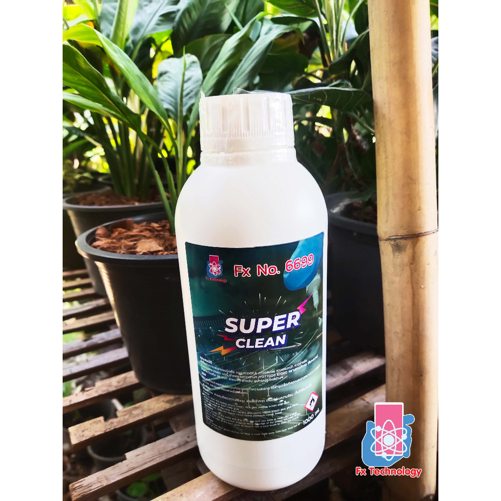 SuperClean Fx6699 ทำความสะอาดคราบกาวโทรศัพท์มือถือมือถือ กาวOCA ล้างบอร์ด 1 ลิตร