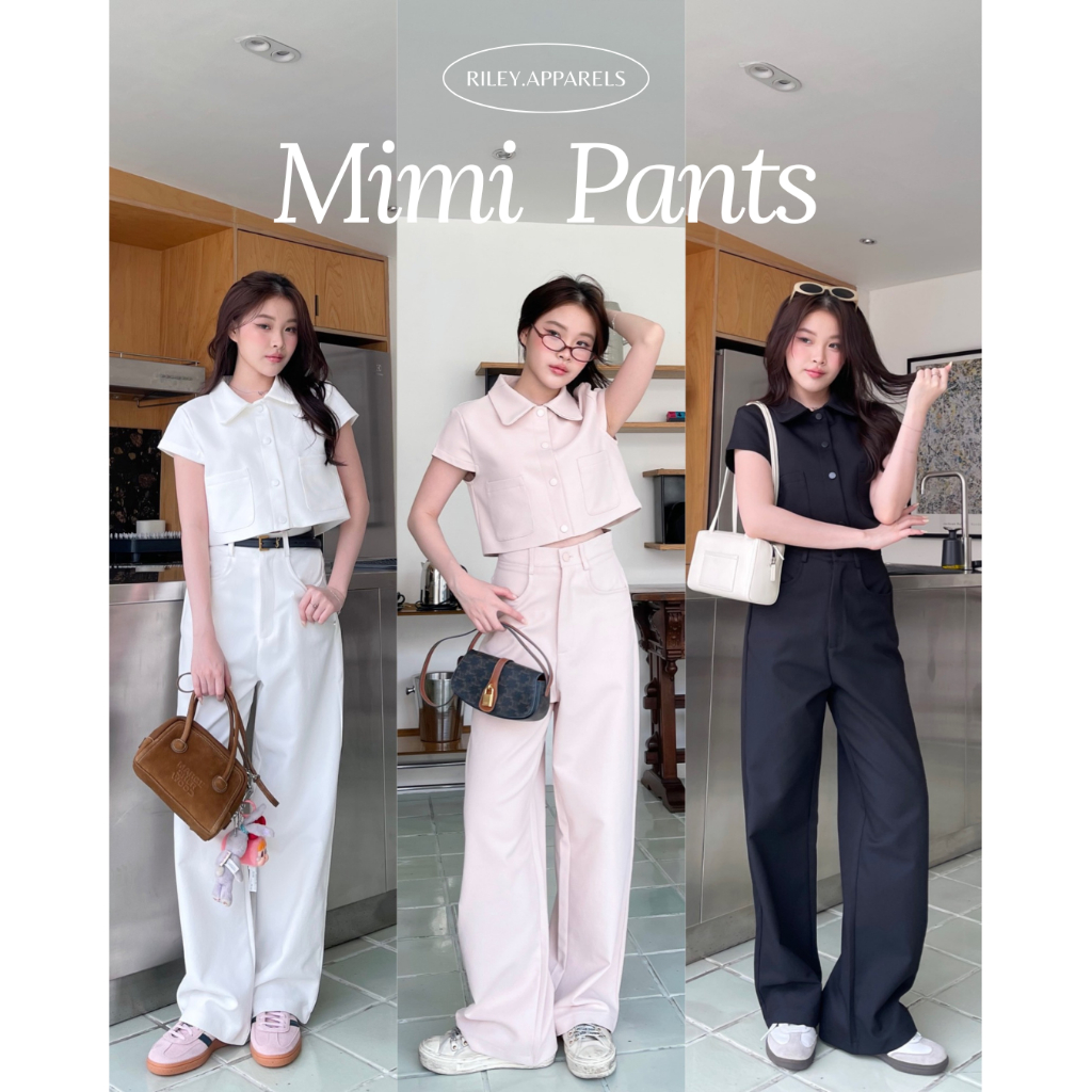 Riley.apparels - Mimi Pants (ได้เฉพาะกางเกง) 9106