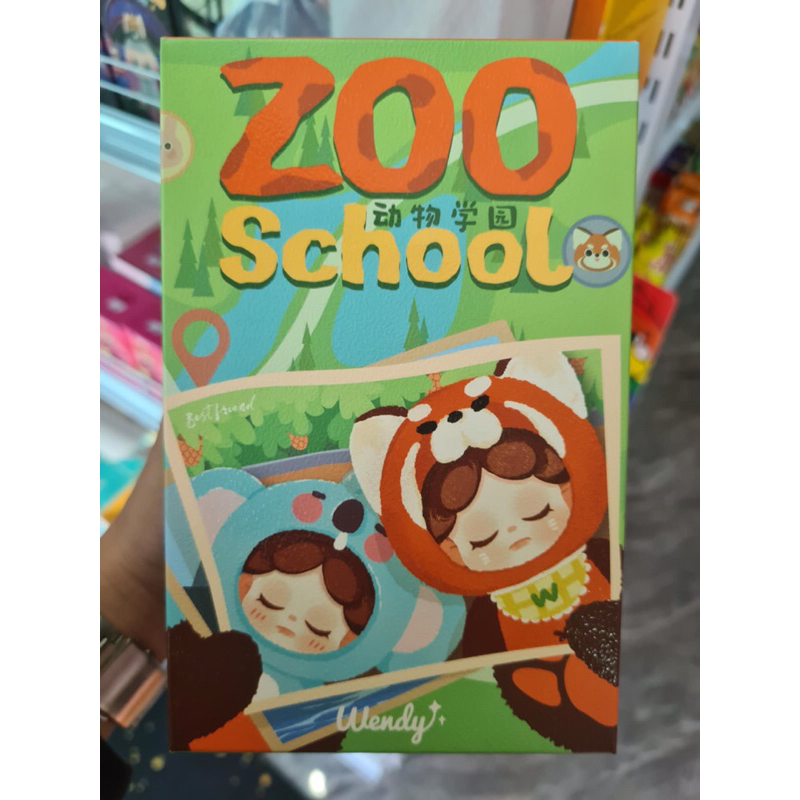 Wendy - Zoo School สินค้าแท้ 💯 Dodo Sugar พร้อมส่ง