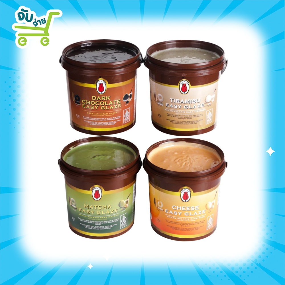 Tulip Chocolate Matcha Cheese Tiramisu Easy Glaze ทิวลปิ มัทฉะ ช็อกโกแลต ชีส ทิรามิส อีซี่ เกลซ ผลิตภัณฑ์สำหรับเคลือบขนม