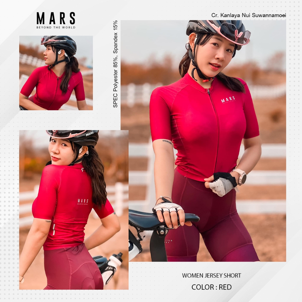 เสื้อปั่นจักรยานแบรนด์ Mars สำหรับผู้หญิง Mars Jersey
