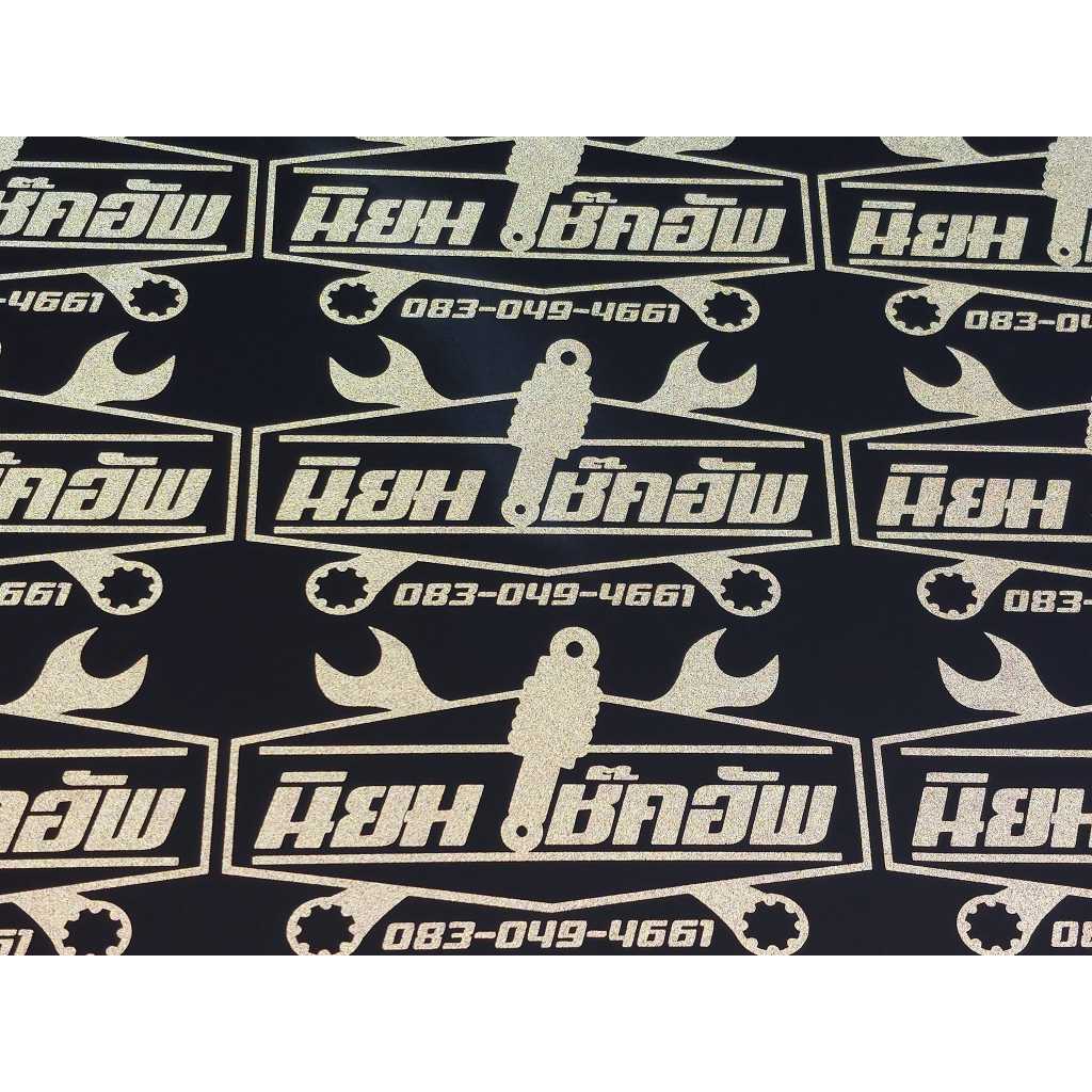 รูปภาพ 7