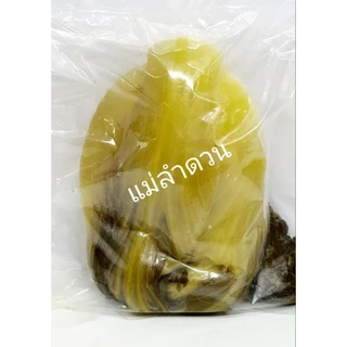 ผักกาดดองเปรี้ยวต้น(หัวดั้งเดิม)