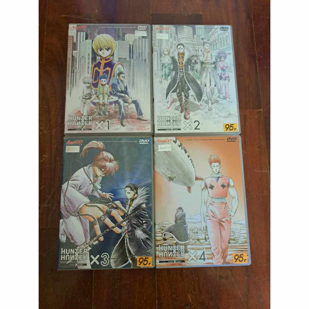 DVD ดีวีดีการ์ตูน HUNTER X HUNTER OVA แผ่น 1-4 จบ (มือ 2)