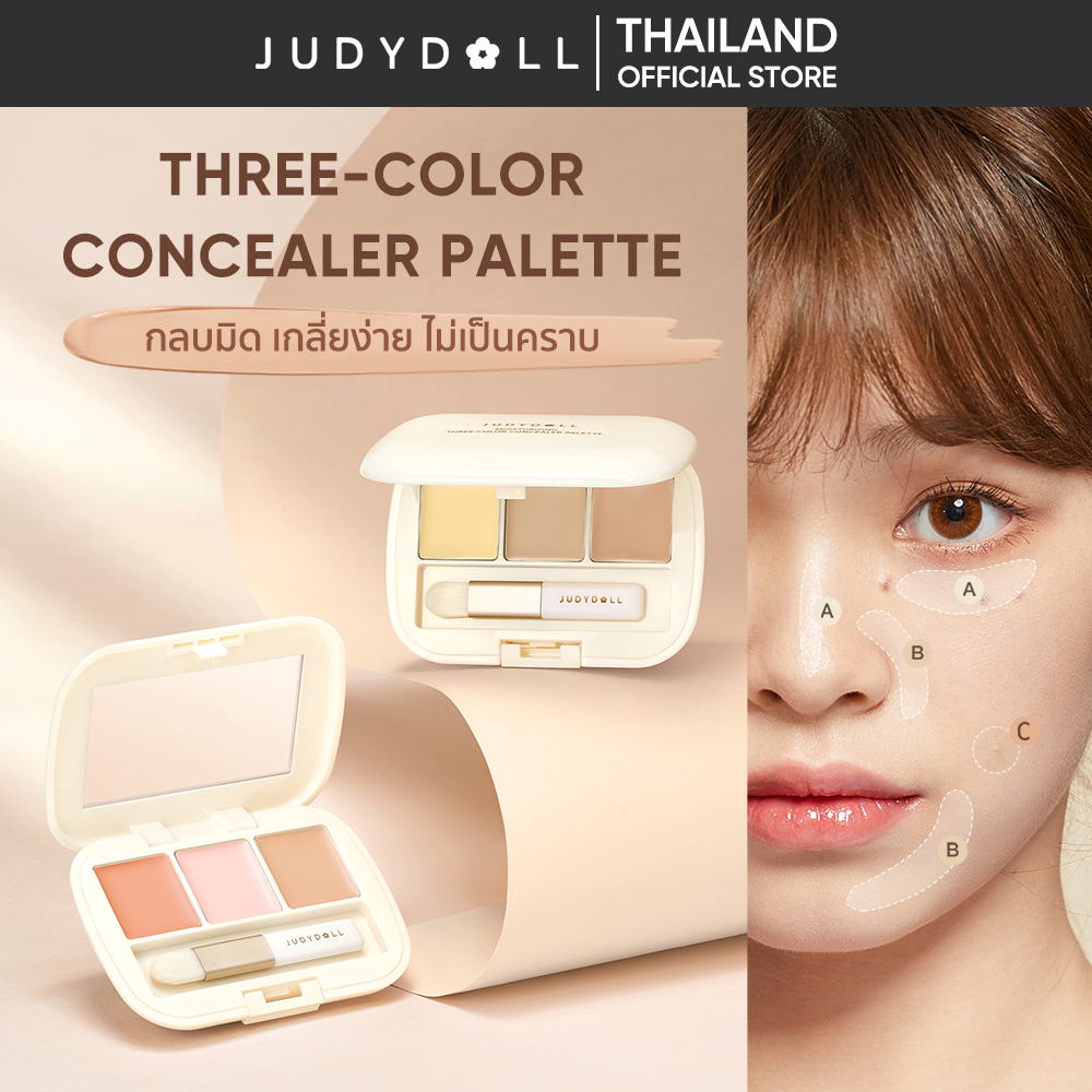 JUDYDOLL THREE-COLOR CONCEALER PALETTE จูดี้ดอล ทรีคัลเลอร์ คอนซีลเลอร์ พาเลท