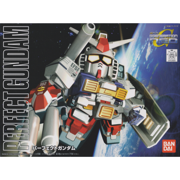 Bandai กันพลา กัมดั้ม BB236 PERFECT GUNDAM (งานแท้)