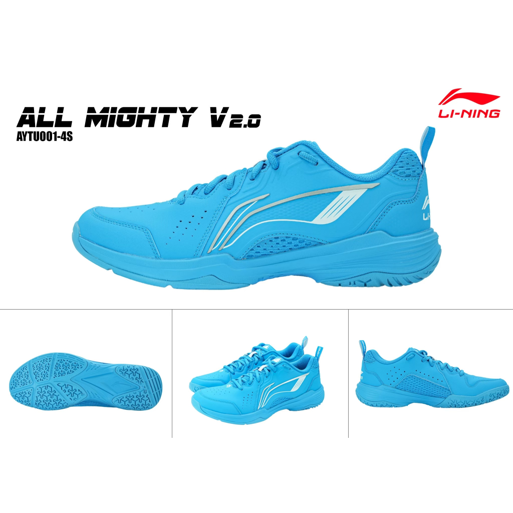 LI-NING ALMIGHTY V 2.0 (AYTU001-4S) BADMINTON SHOES รองเท้าแบดมินตัน