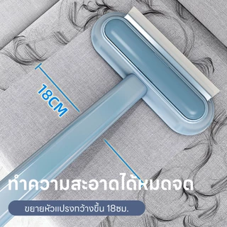 yoyopet : แปรงเก็บขนสัตว์เลี้ยง อุปกรณ์ทำความสะอาดโซฟา ที่รูดเก็บขนสัตว์เลี้ยง หมา แมว กระต่าย ฯลฯ