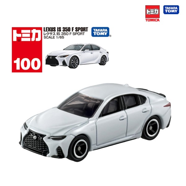 ● Takara Tomy โทมิก้า โมเดลรถ Tomica No.100 Lexus IS 350F SPORT
