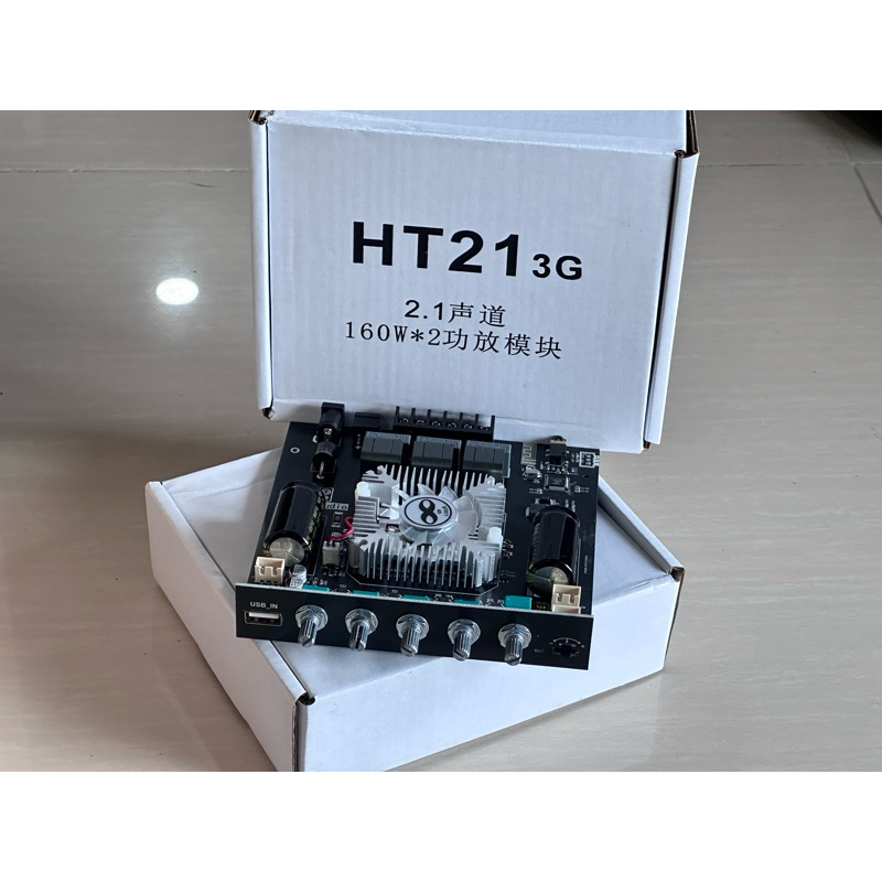 แอมป์HT21-3Gของเเท้100% บลูทูธ5.0