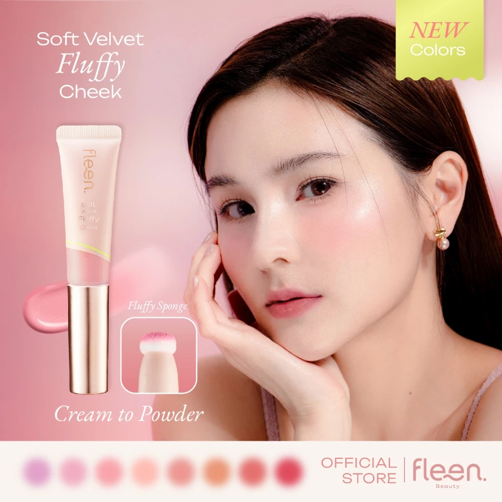 Fleen Beauty Soft Velvet Fluffy Cheek บลัชออนเนื้อละมุน