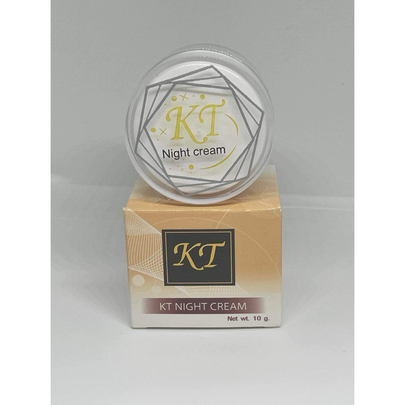 ครีมเคที แพ็คเก็จใหม่ KT cream