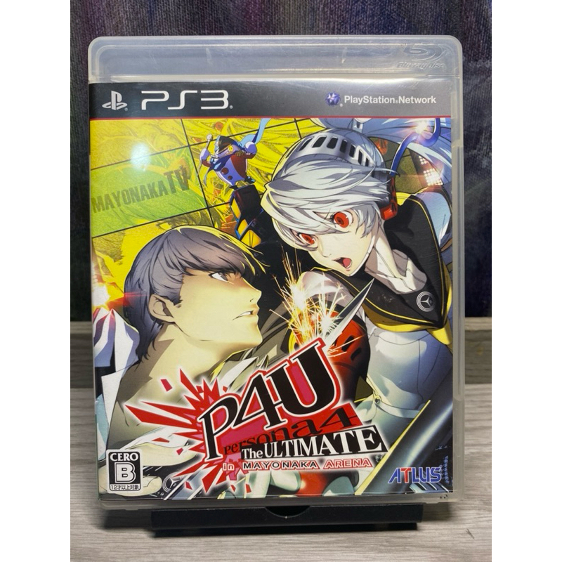 P4U Persona 4 The Ultimate in Mayonaka Arena ps3 แผ่นเกมส์แท้ps3 เพล3 เล่นได้2คน