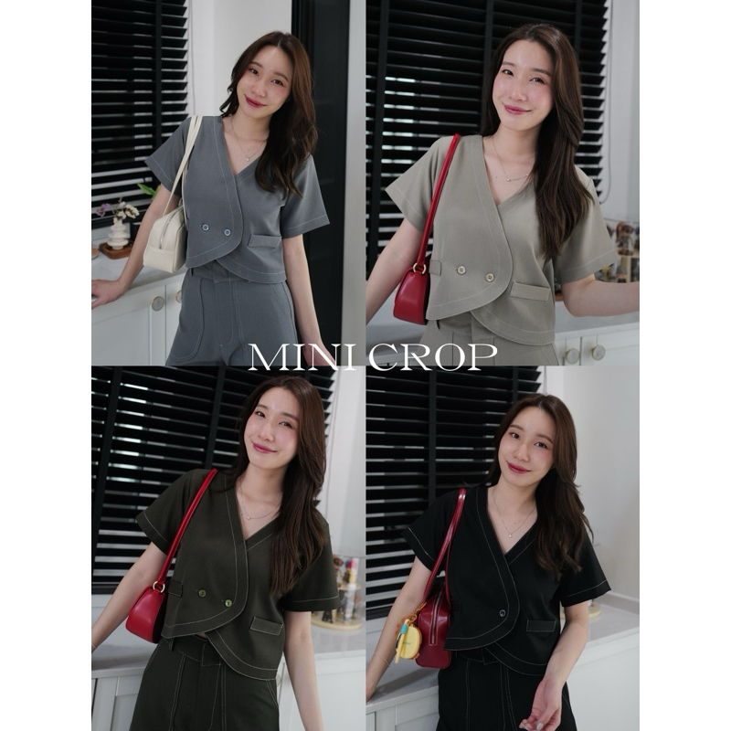 เสื้อมินิครอป กระดุมไขว้ (ได้เฉพาะเสื้อ)