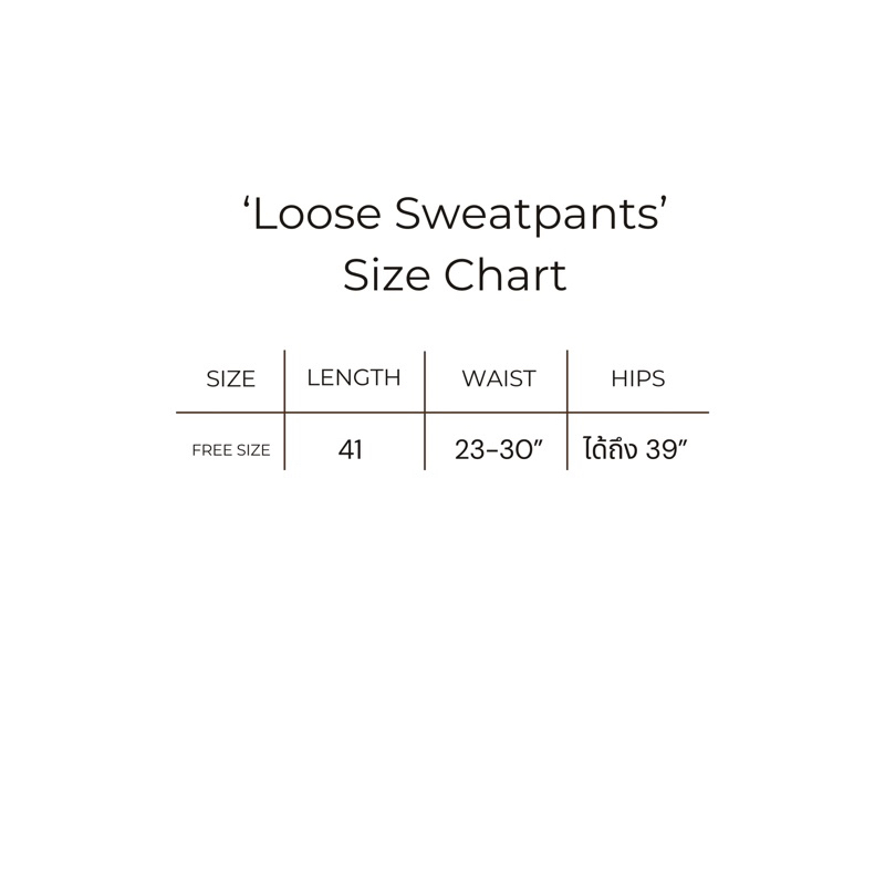 CASUAL NOT USUAL | Loose sweatpants กางเกงทรงหลวม - รูปที่ 6