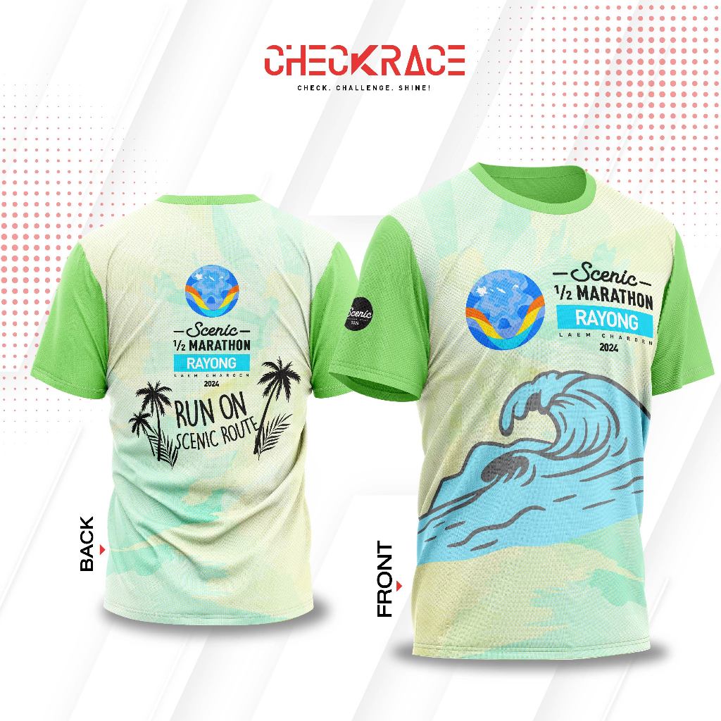 เสื้อที่ระลึกงานซีนิคฮาล์ฟมาราธอนระยอง 2024 (สีเขียว)