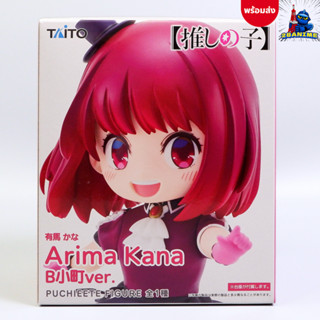 (พร้อมส่ง) 🛎️ เกิดใหม่เป็นลูกโอชิ Oshi no Ko - Kana Arima - …