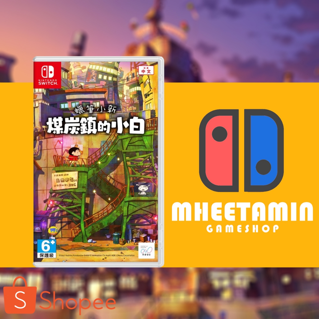 Nintendo Switch Shin chan: Shiro of Coal Town [ASIA/ENG] [มือ1]