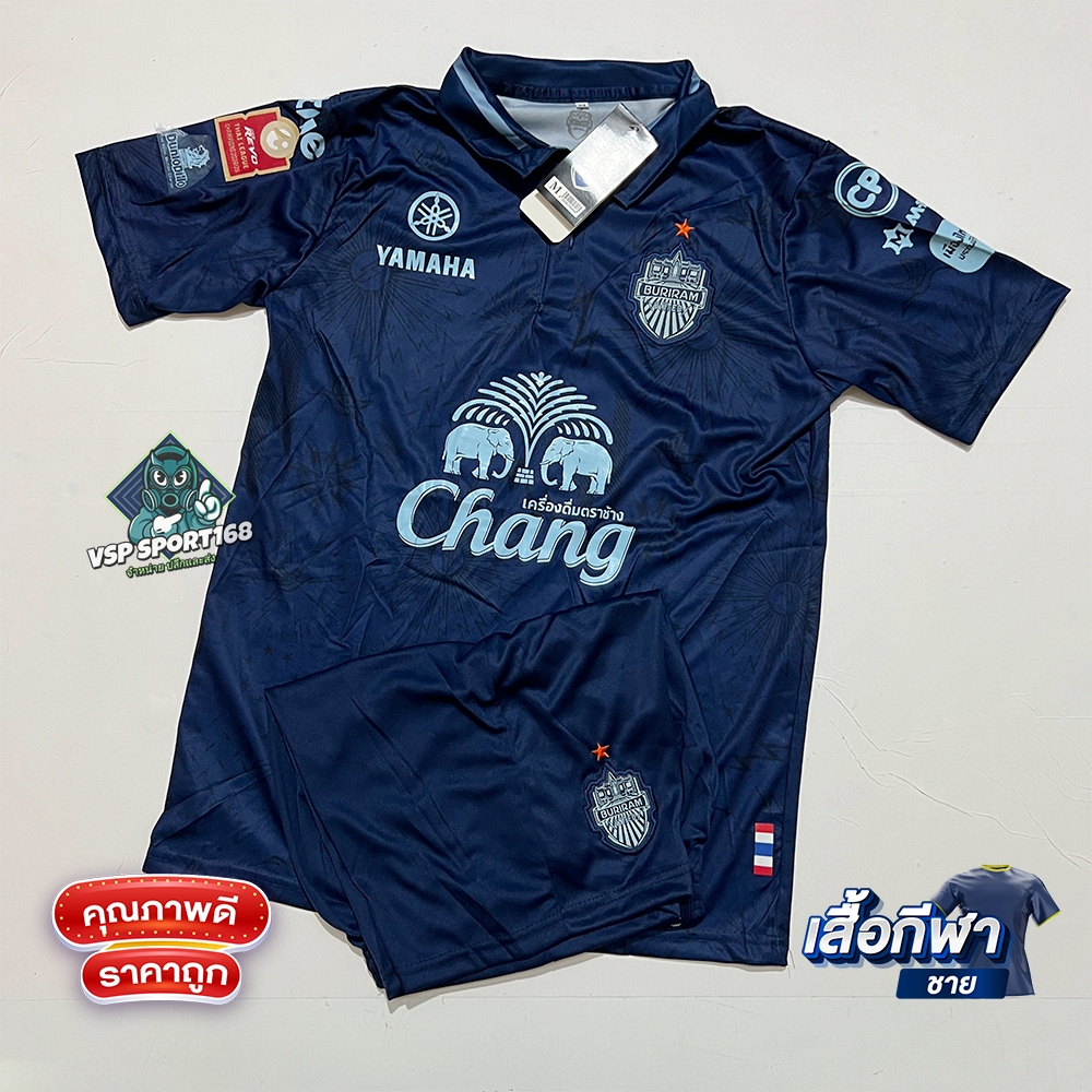 เสื้อกีฬา ชุดฟุตบอล ชุดกีฬา Buriram ผู้ใหญ่ได้ทั้งชุด แขนสั้น ปี2025 (เสื้อและกางเกง)