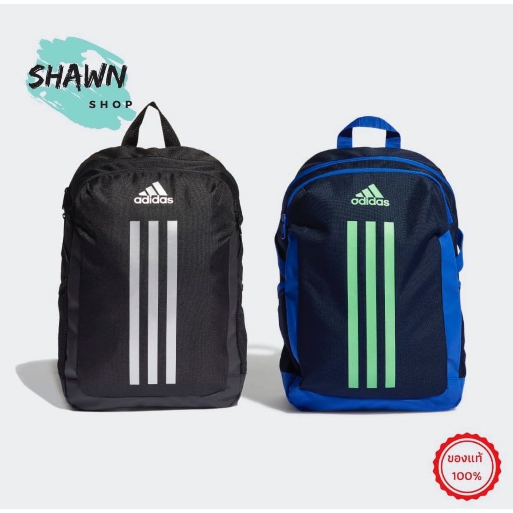 ADIDAS กระเป๋าเป้ POWER - HM9303/H44323(สินค้าลิขสิทธิ์แท้100%)