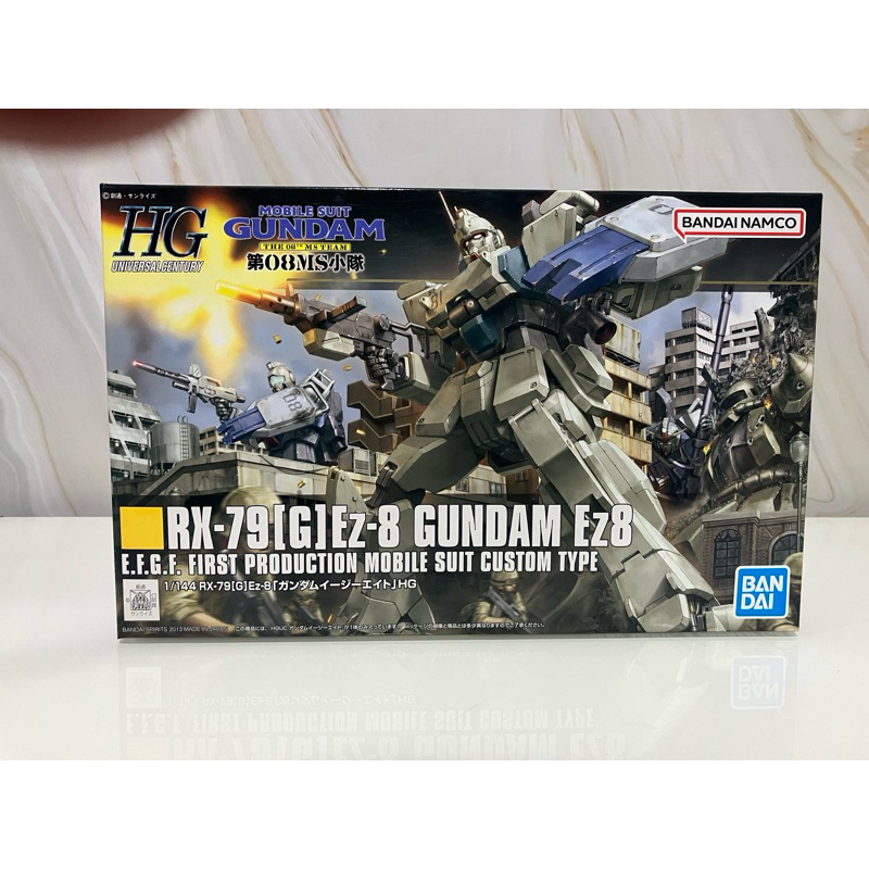 [พร้อมส่ง] HG 1/144 RX-79 [G] Ez-8 Gundam Ez8