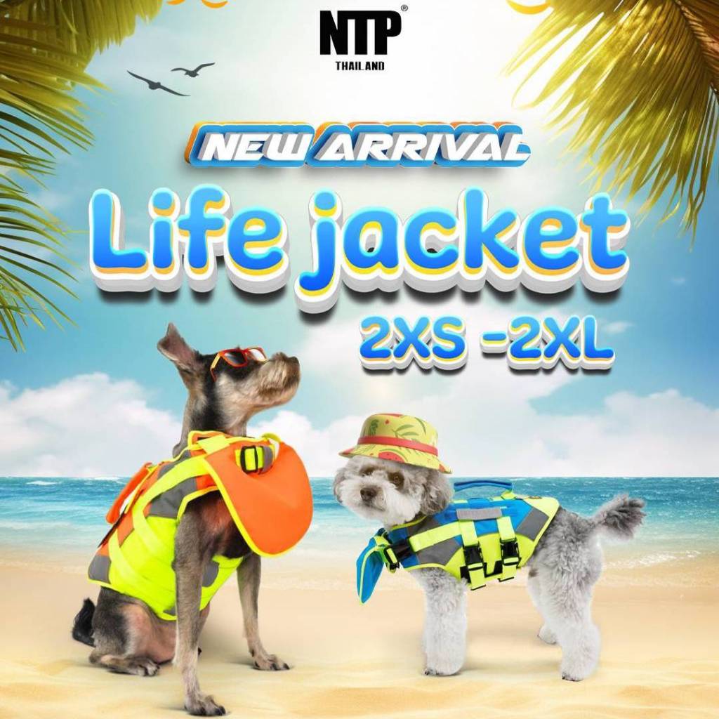NTP thailand เสื้อชูชีพน้องหมา Life jacket
