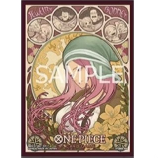 [Sleeve] One piece card game แยก 10 ชิ้น