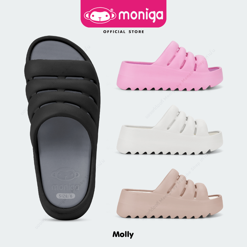 (လက်ဆောင်ပစ္စည်း) MONIGA မော်ဒယ် MOLLY — အဓိကပစ္စည်းနှင့် အရွယ်တူ