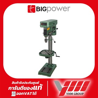 แท่นสว่าน BIGPOWER 16mm รุ่น DP-16 แท่นสว่านเจาะ สว่านเจาะแบ…