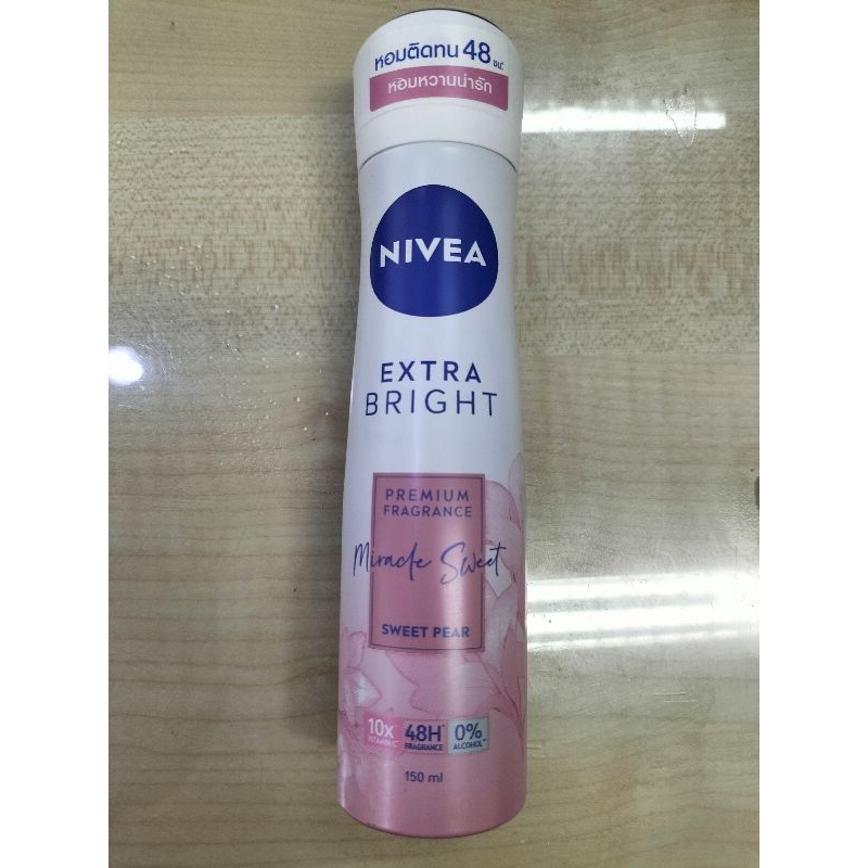 นีเวีย เอ็กซ์ตร้า ไบร์ท พรีเมียม ฟราแกรนซ์ มิราเคิล สวีท สวีท แพร์ สเปรย์ 150 มล.