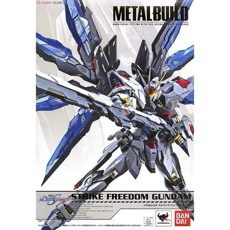 Metal Build Strike Freedom Gundam แกะเช็ค