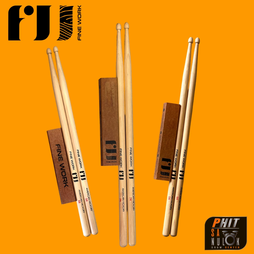 ไม้กลอง FineWork 5A 5B 7A