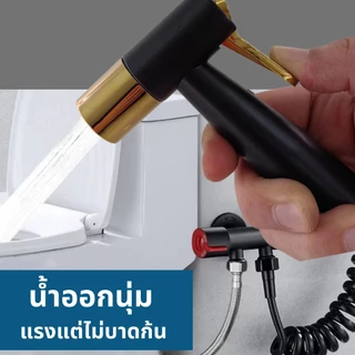 หัวฉีดชำระABS หัวฉีดก้น ชุดหัวชำระ วัสดุคุณภาพดี/หัวฉีดแรงดันสูง ติดตั้งง่าย