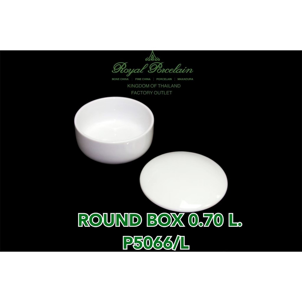 Royal Porcelain - ตลับหัวใจ ตลับกลม ไม่มี BackStamp