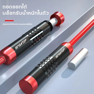 เชือกนักมวย เชือกกระโดด เชือกหนาขึ้น มีก้อนเหล็กในนั้น weight jump rope weight training speed rope