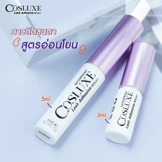 Cosluxe กาวติดขนตาปลอม Lash Adhesive Waterproof Long-Wearing Formula White มี 3 ขนาด 1/3/5 ml