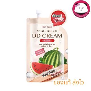 Mistine angel aura bright dd cream SPF 30 pa+++ 10 g ดีดี ครีมแตงโม มิสทิน แองเจิ้ล ไบร์ท ดีดี ครีม เอสพีเอฟ 30 พีเอ+++