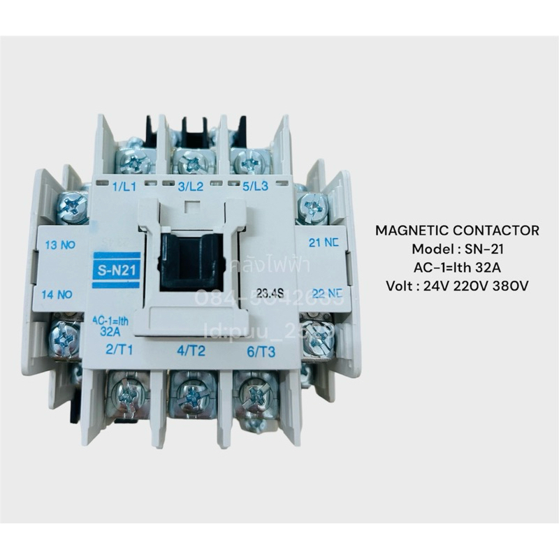 SN-21 Magnetic Contactor