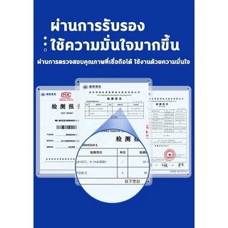 น้ำยาขัดหม้อดำ 550ml น้ำยาล้างกะทะ น้ำยาล้างหม้อดำ น้ำยาล้างกระทะ ครีมขจัดคราบดำ น้ำยาขัดสแตนเลส ขัดเครื่องครัว